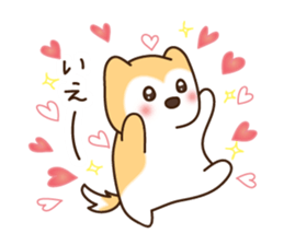 EMUKEN2 sticker #8128284