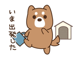 EMUKEN2 sticker #8128288