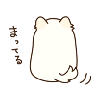 EMUKEN2 sticker #8128291