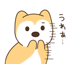 EMUKEN2 sticker #8128315