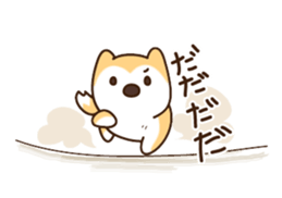 EMUKEN2 sticker #8128321