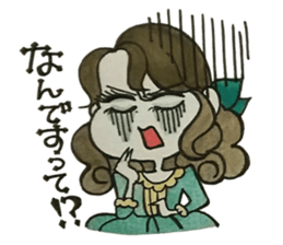 Princess Sisters sticker #8128408