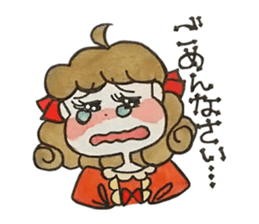 Princess Sisters sticker #8128422