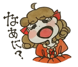 Princess Sisters sticker #8128423