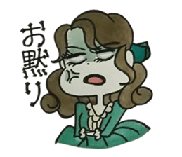 Princess Sisters sticker #8128424