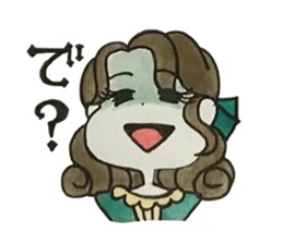 Princess Sisters sticker #8128425