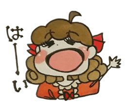 Princess Sisters sticker #8128428