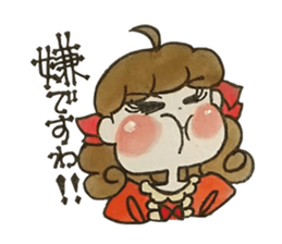 Princess Sisters sticker #8128429