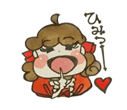 Princess Sisters sticker #8128430