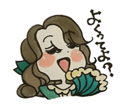 Princess Sisters sticker #8128432