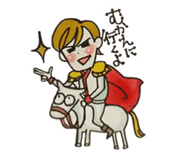 Princess Sisters sticker #8128437