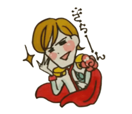 Princess Sisters sticker #8128439