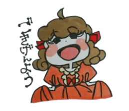 Princess Sisters sticker #8128440