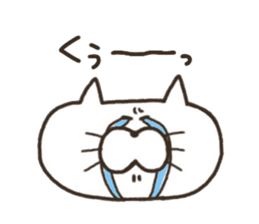 A YURU cat 3 sticker #8128524