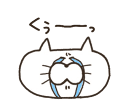 A YURU cat 3 sticker #8128524