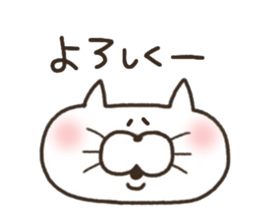 A YURU cat 3 sticker #8128525