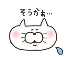 A YURU cat 3 sticker #8128528