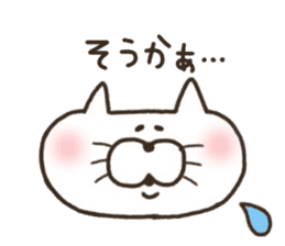 A YURU cat 3 sticker #8128528