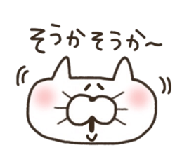 A YURU cat 3 sticker #8128529
