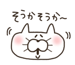 A YURU cat 3 sticker #8128529