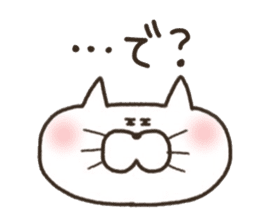 A YURU cat 3 sticker #8128530