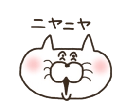 A YURU cat 3 sticker #8128531