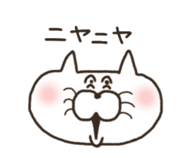 A YURU cat 3 sticker #8128531