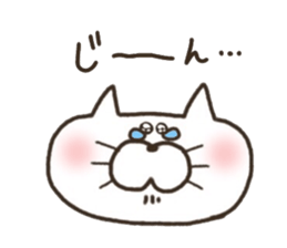 A YURU cat 3 sticker #8128532