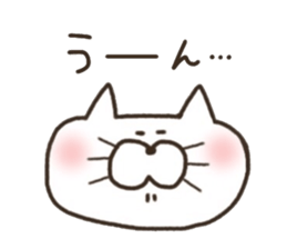 A YURU cat 3 sticker #8128533