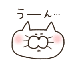 A YURU cat 3 sticker #8128533