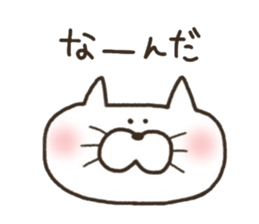A YURU cat 3 sticker #8128534
