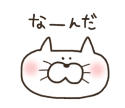A YURU cat 3 sticker #8128534