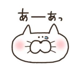 A YURU cat 3 sticker #8128536