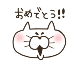 A YURU cat 3 sticker #8128537
