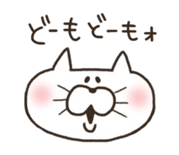 A YURU cat 3 sticker #8128539