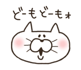 A YURU cat 3 sticker #8128539