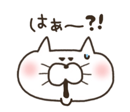 A YURU cat 3 sticker #8128540