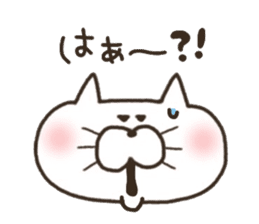 A YURU cat 3 sticker #8128540