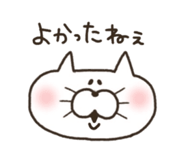 A YURU cat 3 sticker #8128541