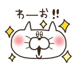 A YURU cat 3 sticker #8128542