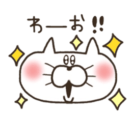 A YURU cat 3 sticker #8128542