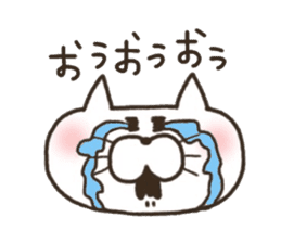 A YURU cat 3 sticker #8128544