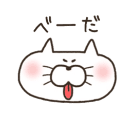 A YURU cat 3 sticker #8128546