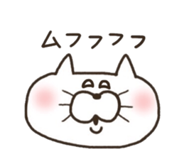 A YURU cat 3 sticker #8128547