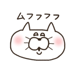 A YURU cat 3 sticker #8128547