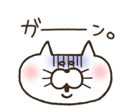 A YURU cat 3 sticker #8128548
