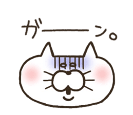 A YURU cat 3 sticker #8128548