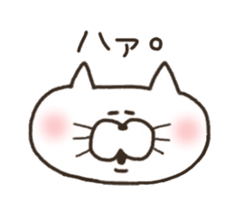 A YURU cat 3 sticker #8128550