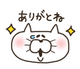 A YURU cat 3 sticker #8128553