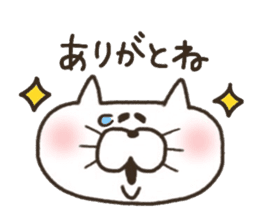 A YURU cat 3 sticker #8128553